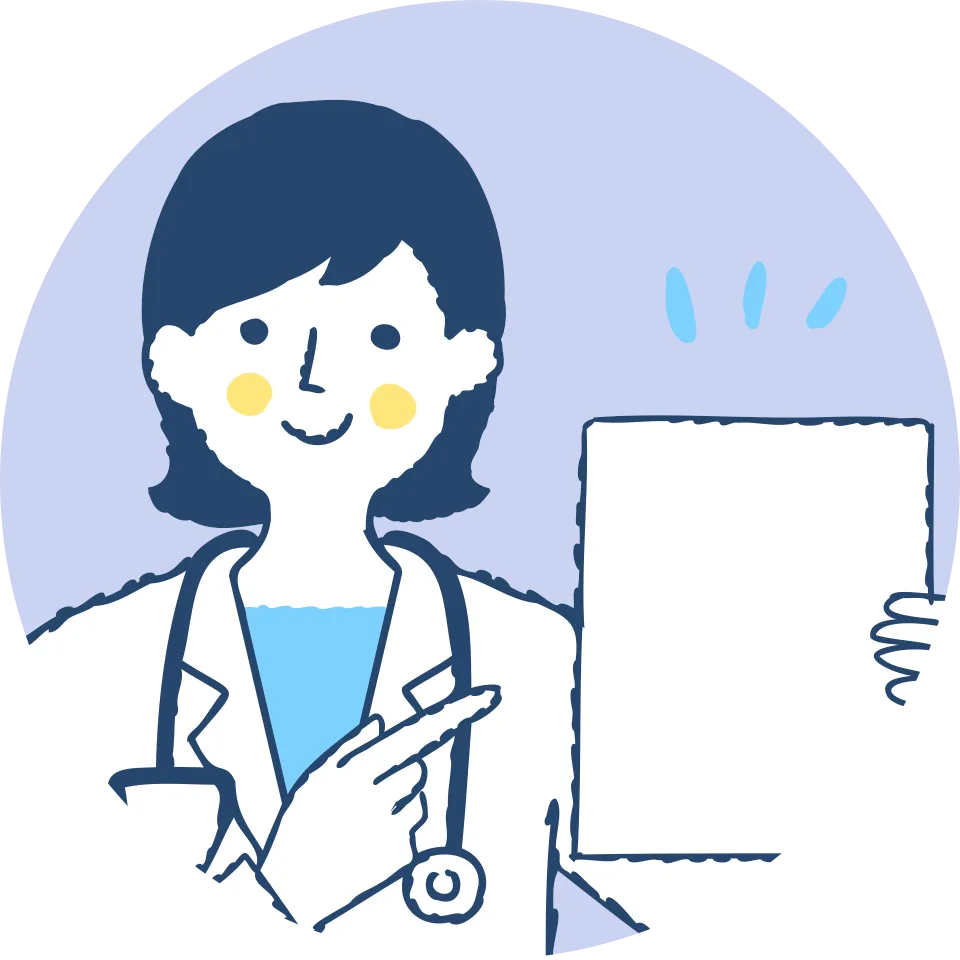 Step 02 病院を受診｜東京都品川区北品川 訪問看護ステーション ウェイオブライフ