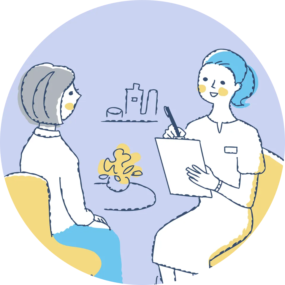 Step 03 面談｜東京都品川区北品川 訪問看護ステーション ウェイオブライフ