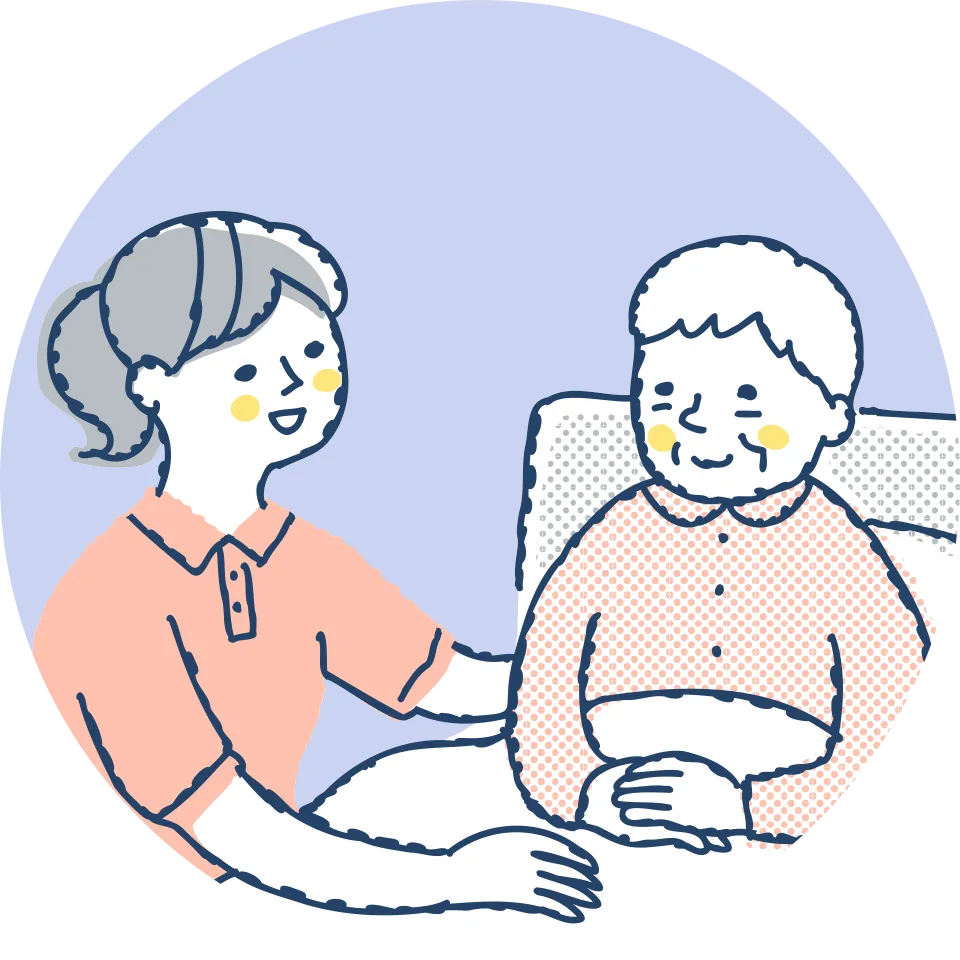 Step 04 サポート開始｜東京都品川区北品川 訪問看護ステーション ウェイオブライフ