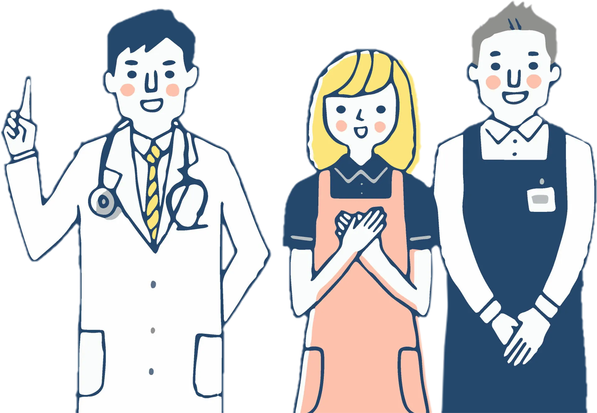 スタッフのイラスト